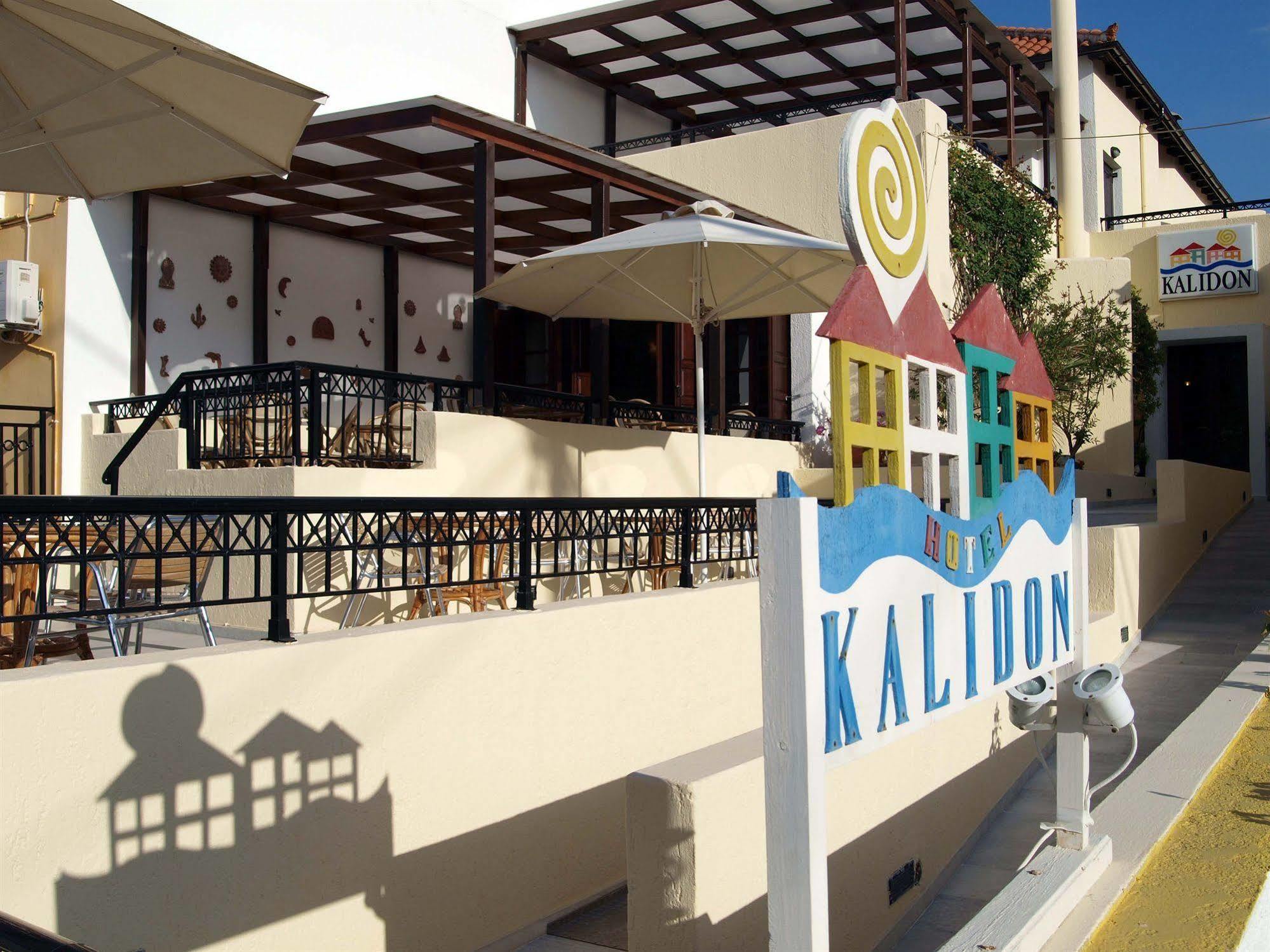 Kalidon Beach Hotel Kokári Kültér fotó